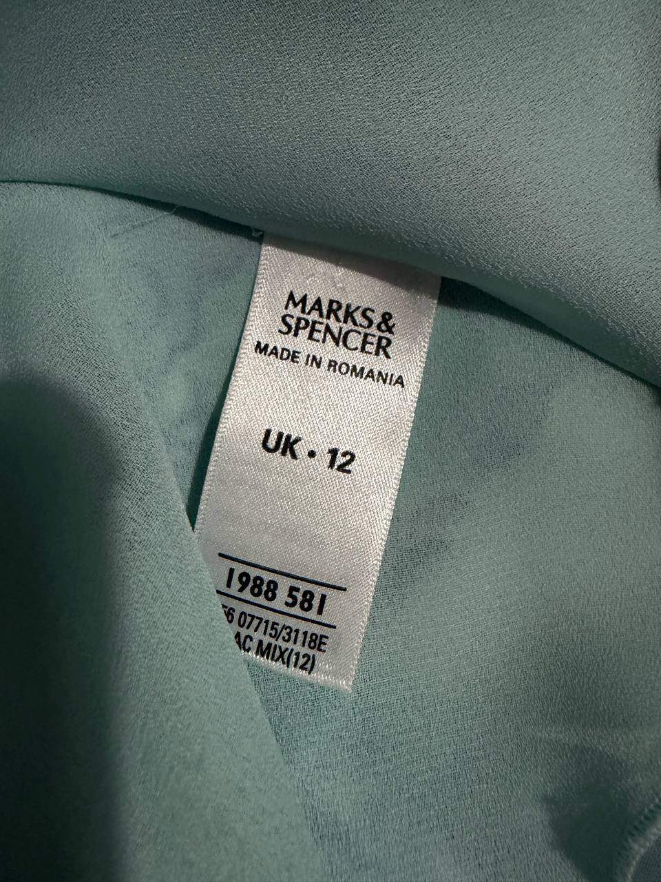 size 12 cami vintage m&s coastal vibes